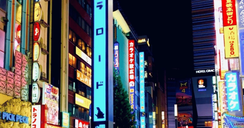 短編小説｜歌舞伎町のゴースト