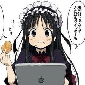 麻雀業界の錬金術士たち その3 ウヒョ助 Note