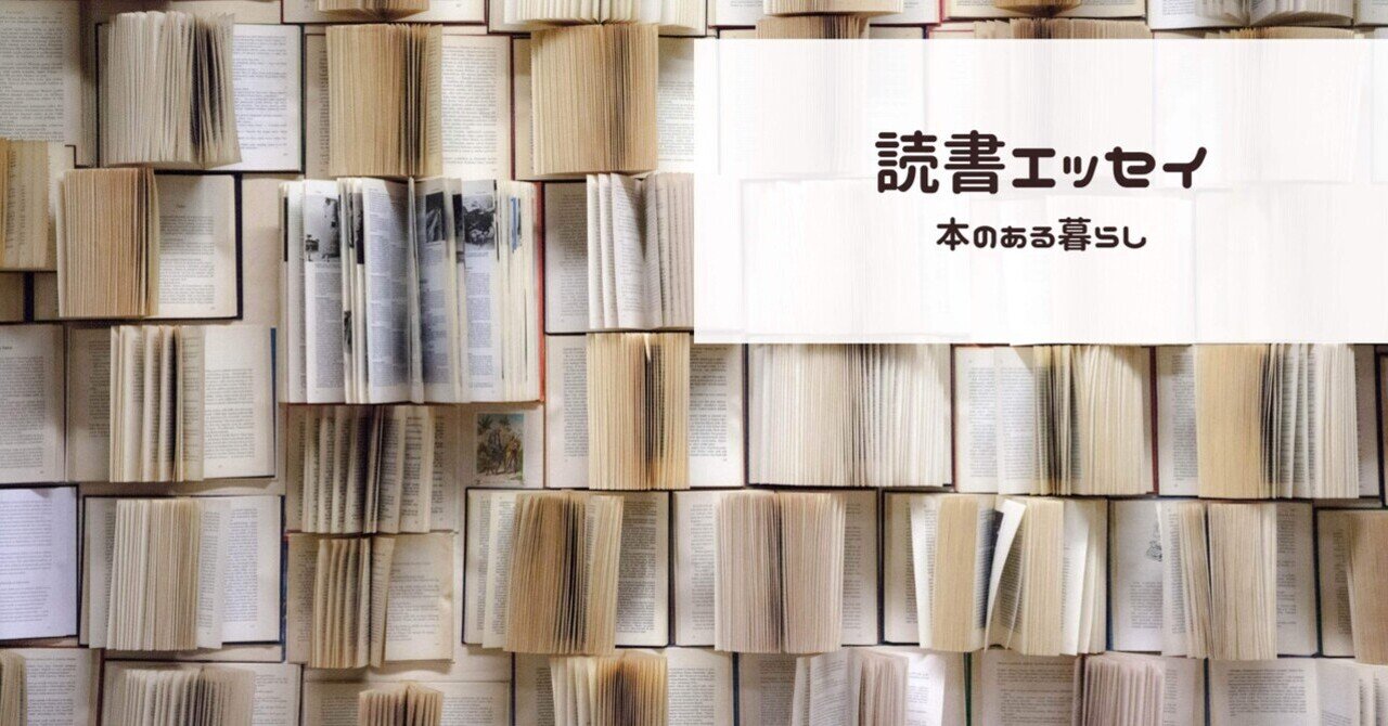 ハムレット/シェイクスピア、福田恆存(訳)
