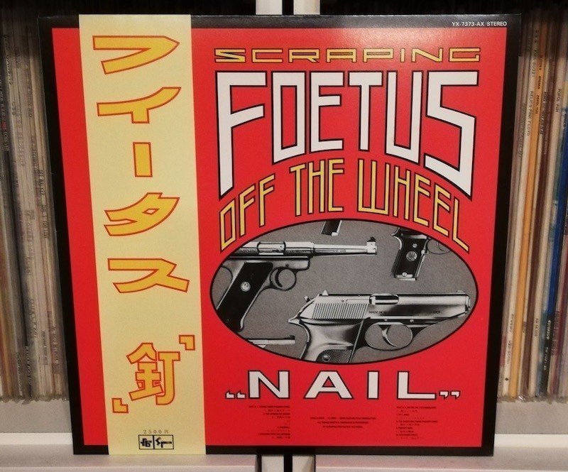 foetus / nail CD CD