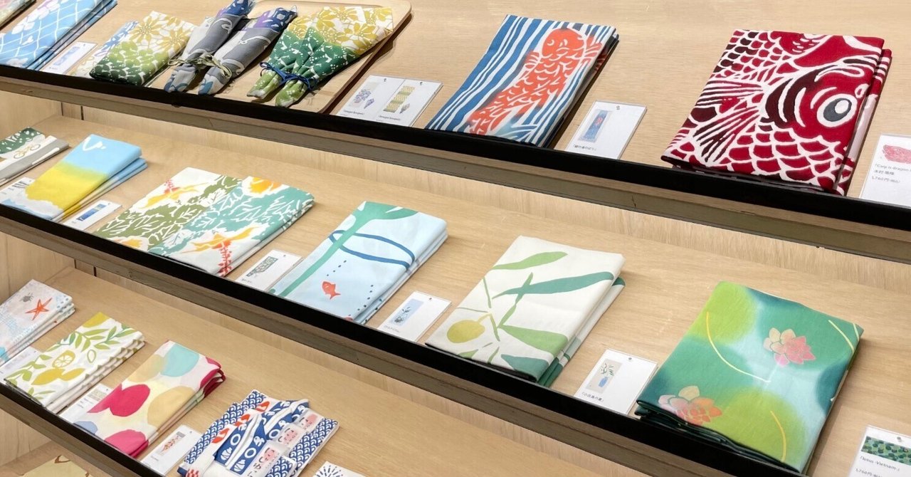 手ぬぐい専門店「染めこうば にじゆら」｜上野案内所