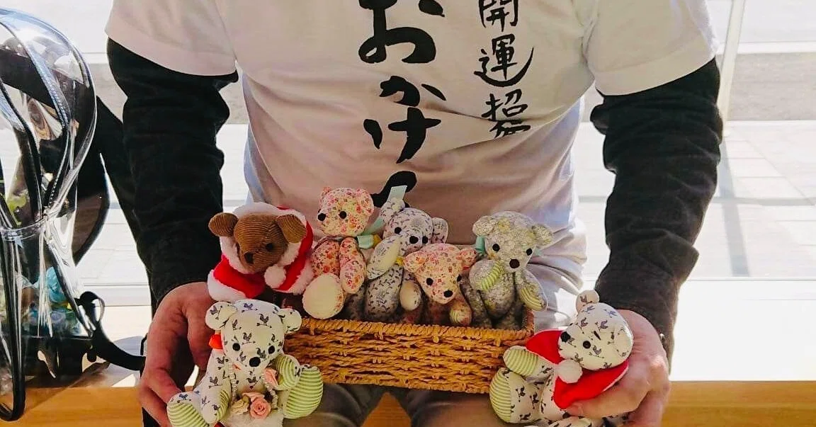 令和5年卯年・金華山黄金山神社・初巳大祭へ【おかげくま参り参拝記 