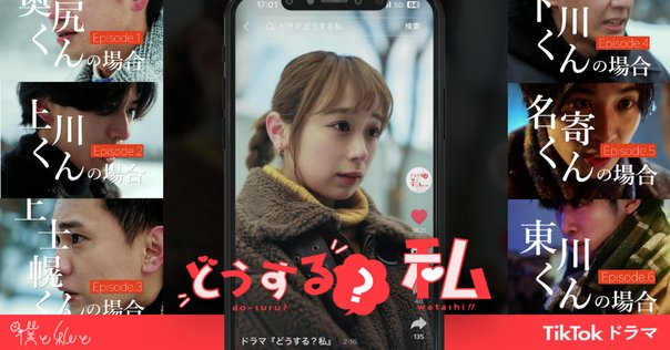 ウェイウェイランド 2 ドンペンアイランド 酒無し、スゴロク2種セット らんど Amazon.co.jp: 「ウェイウェイらんど！®2」付きクライナー