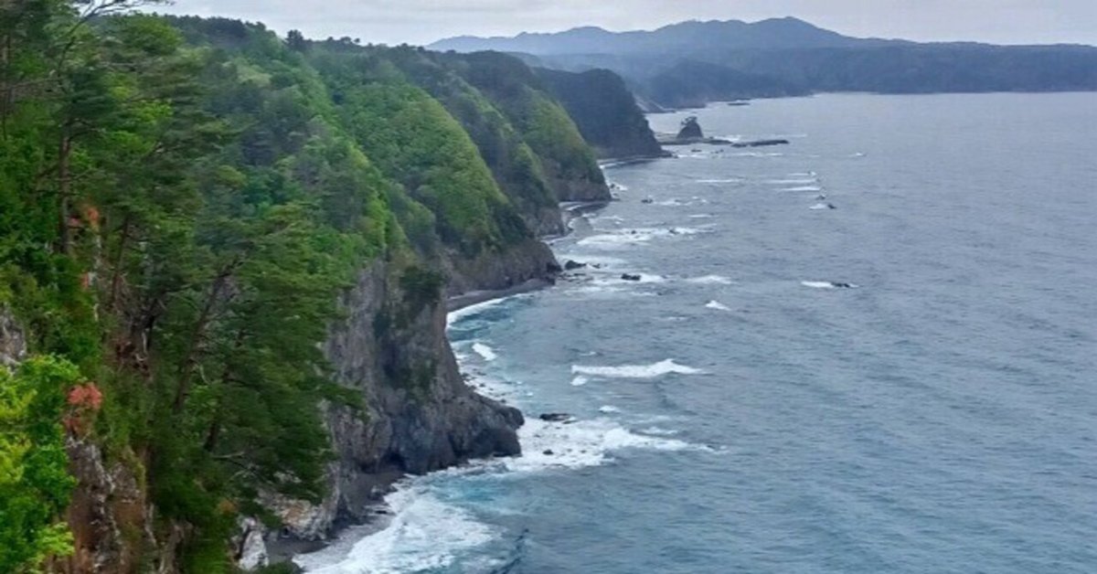 みちのく潮風トレイル コースガイド 8/50 田野畑村/岩泉町