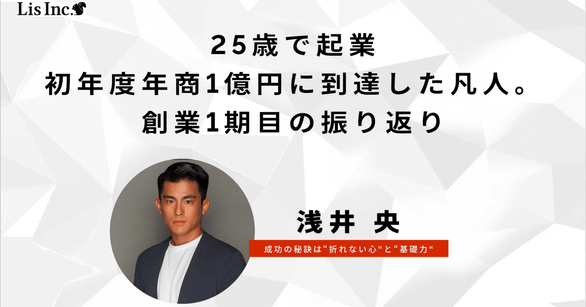 【10万円相当早い者勝ち】ビジネス本 まとめ売り 35冊 起業家・創業者向け◎ 売上10億円の壁を突き破る！ 営業DXの強化書 | 佐宗大介 |本