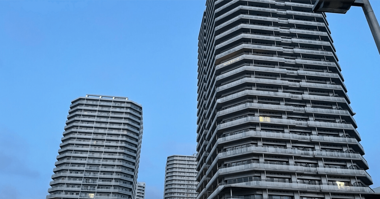 【舞台脚本】優しいヒエラルキー　〜タワマンの住民たち〜