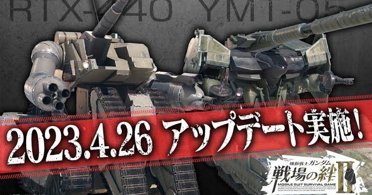 1b48e8df12d697c414147d051f0490