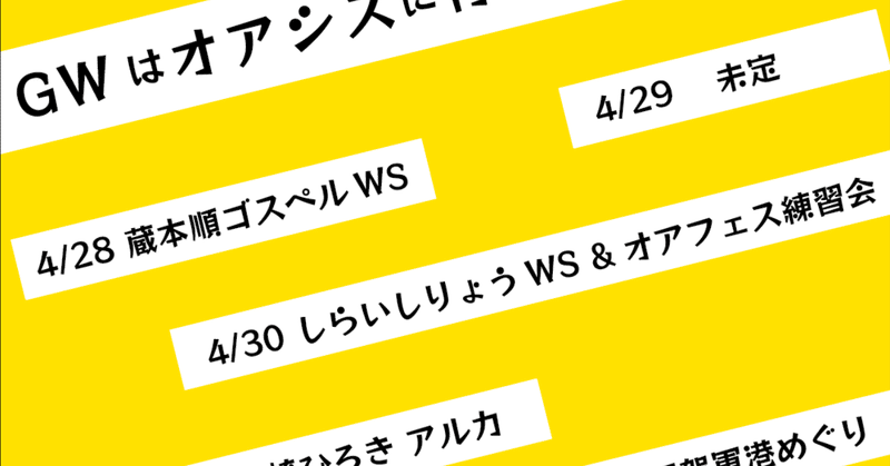 スクリーンショット_2019-03-19_8