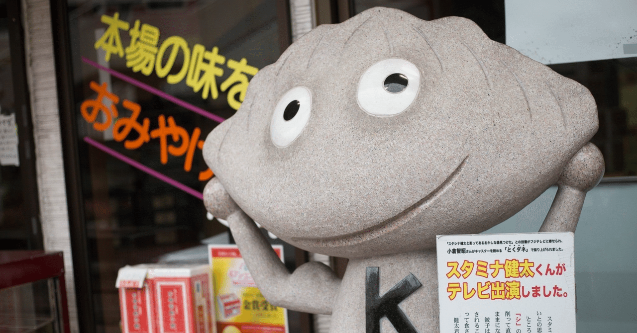 rectangle_large_type_2_5814434