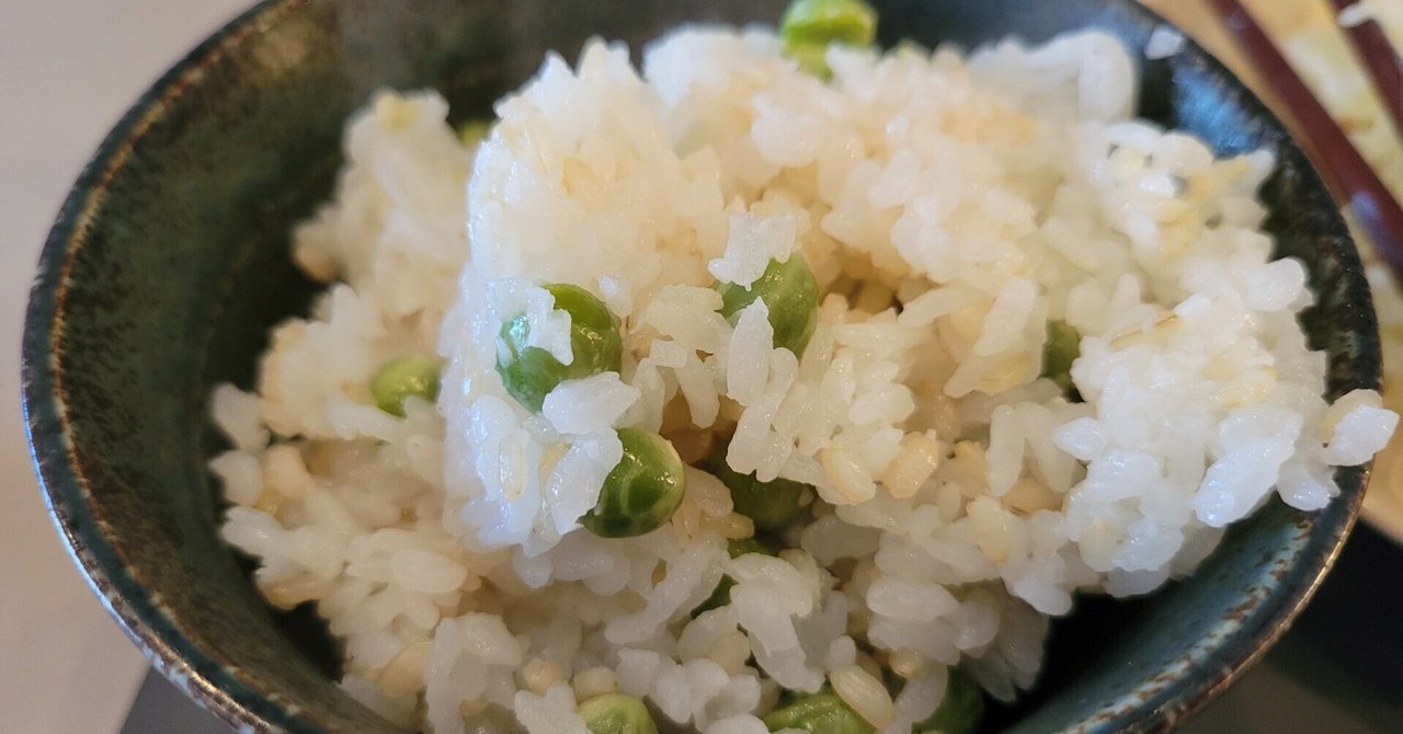 うすいえんどう」で豆ごはんを炊きました😆|Yukihiro🧸 うすいえんどう」で豆ごはんを炊きました😆|Yukihiro🧸