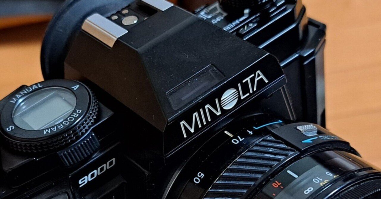 ミノルタAマウントレンズは永く使えるか｜うにょーん