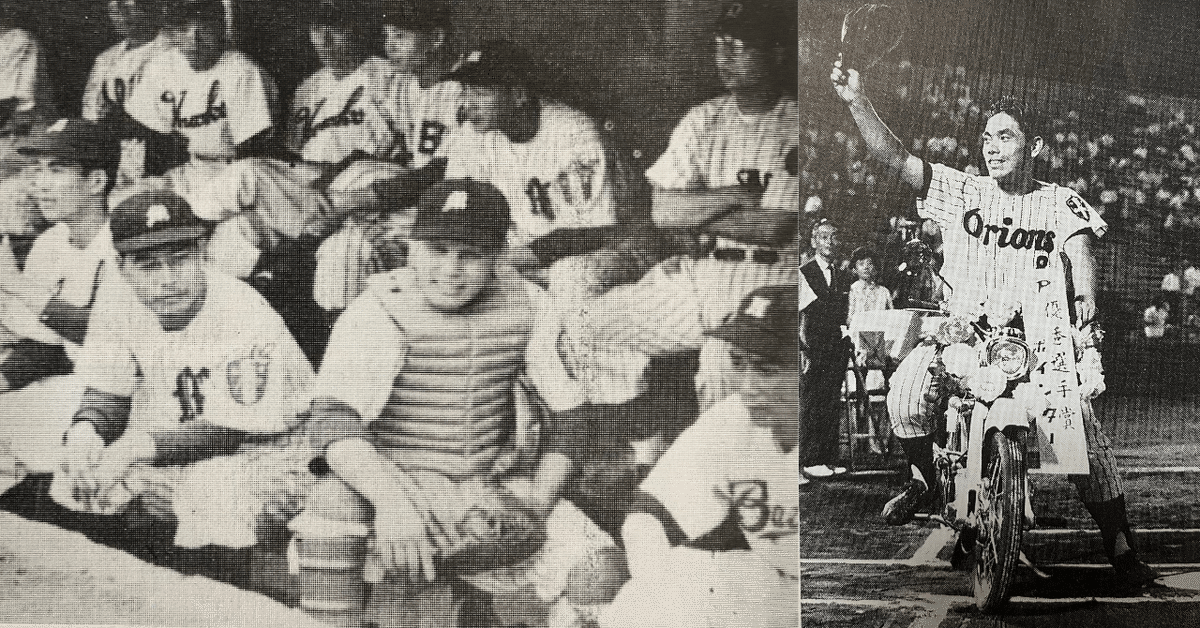 1971年 最優秀勝率選手賞 坂井勝二