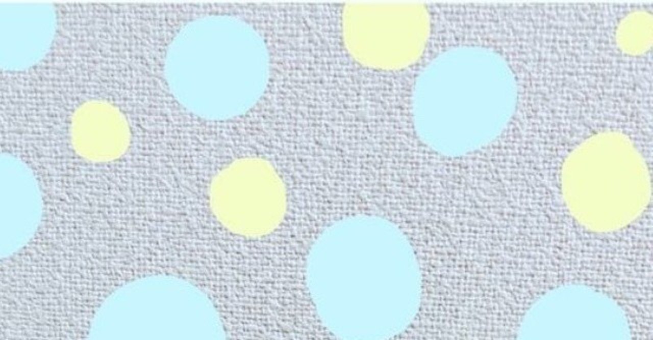 シンデレラの罠 アイリ Note