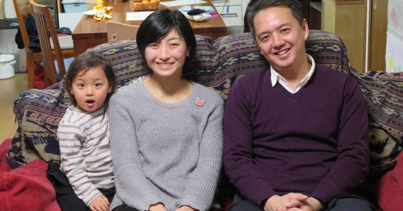 第4回 光嶋裕介さん 永山春菜さんご夫妻 後編 ブリコルール パブリッシング Note 第4回 光嶋裕介さん 永山春菜さんご夫妻 後編 ブリコルール パブリッシング Note