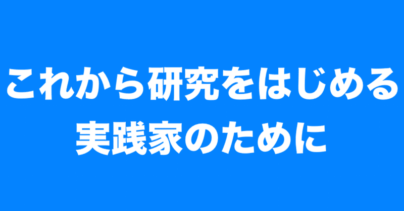 スクリーンショット_2019-03-19_11