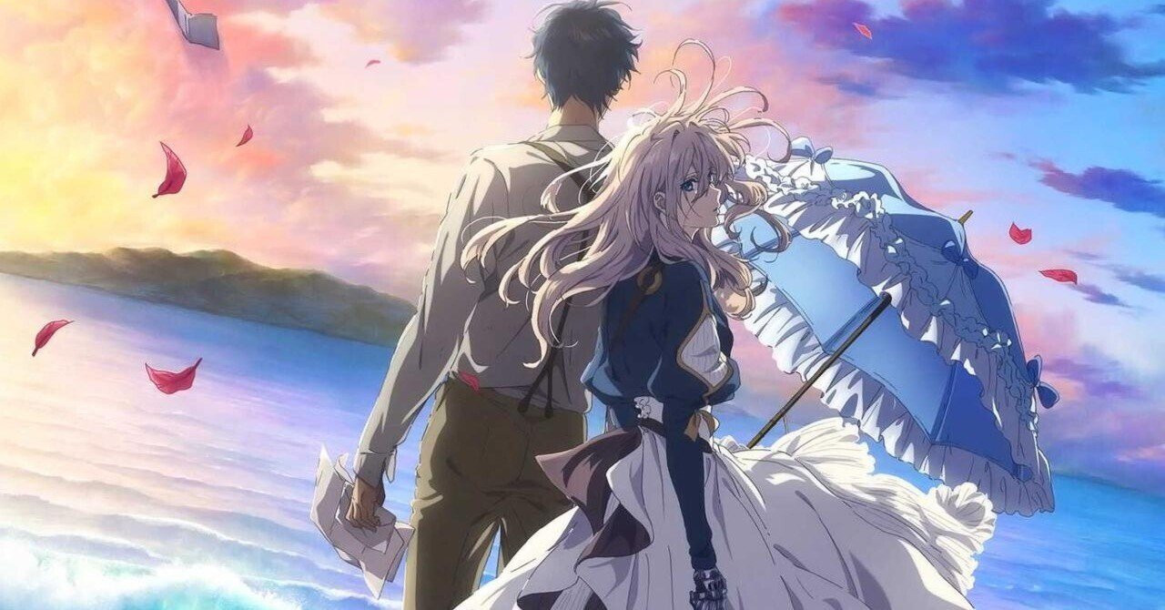 アニメ感想文】GWに「ヴァイオレット・エヴァーガーデン」を一気見して
