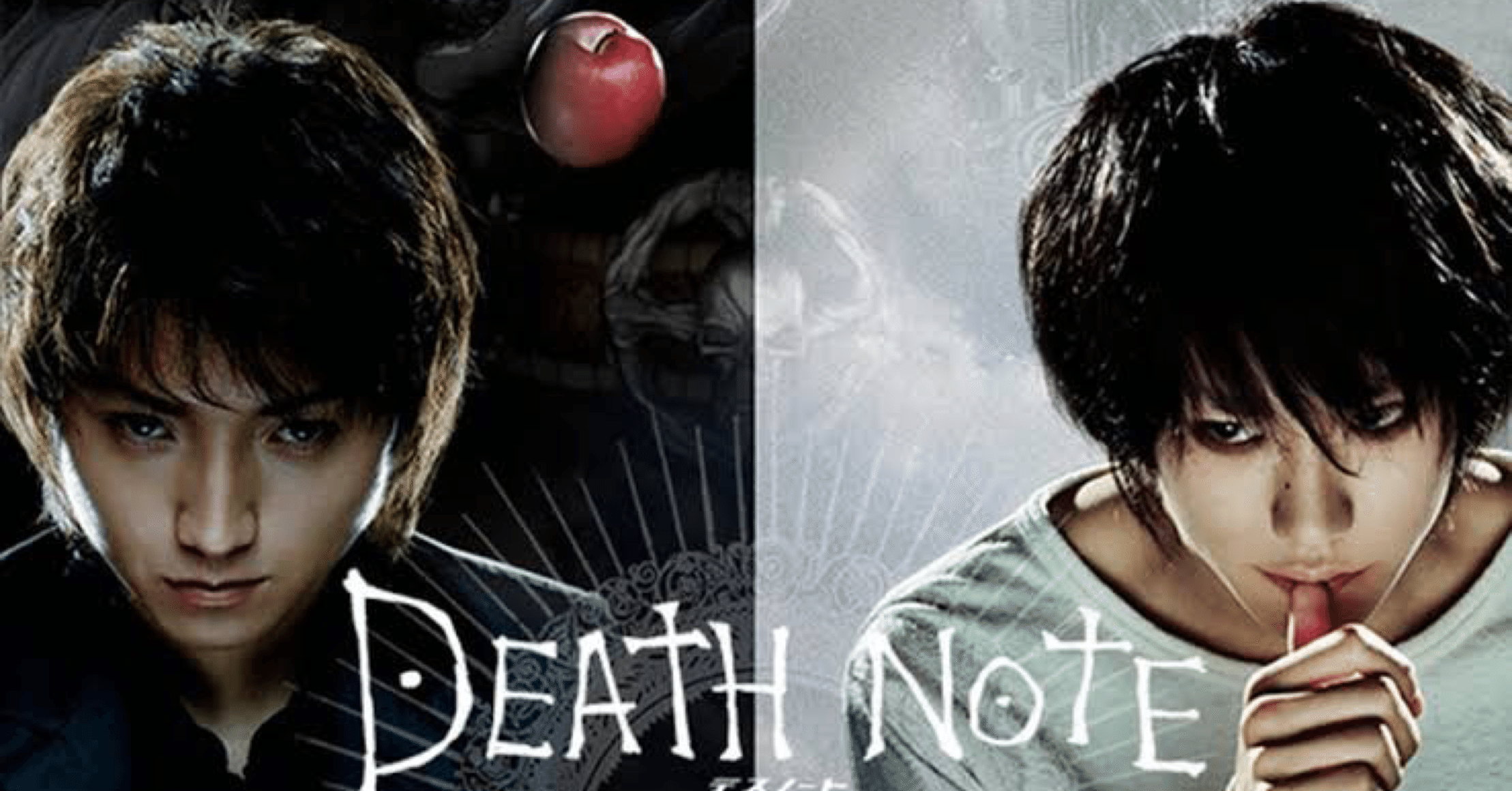 DEATH NOTE デスノート 実写版前編｜daiyuuki
