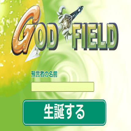 最近ハマったゲームのすゝめ｜シキミヤ