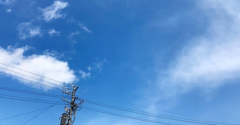 20190319空