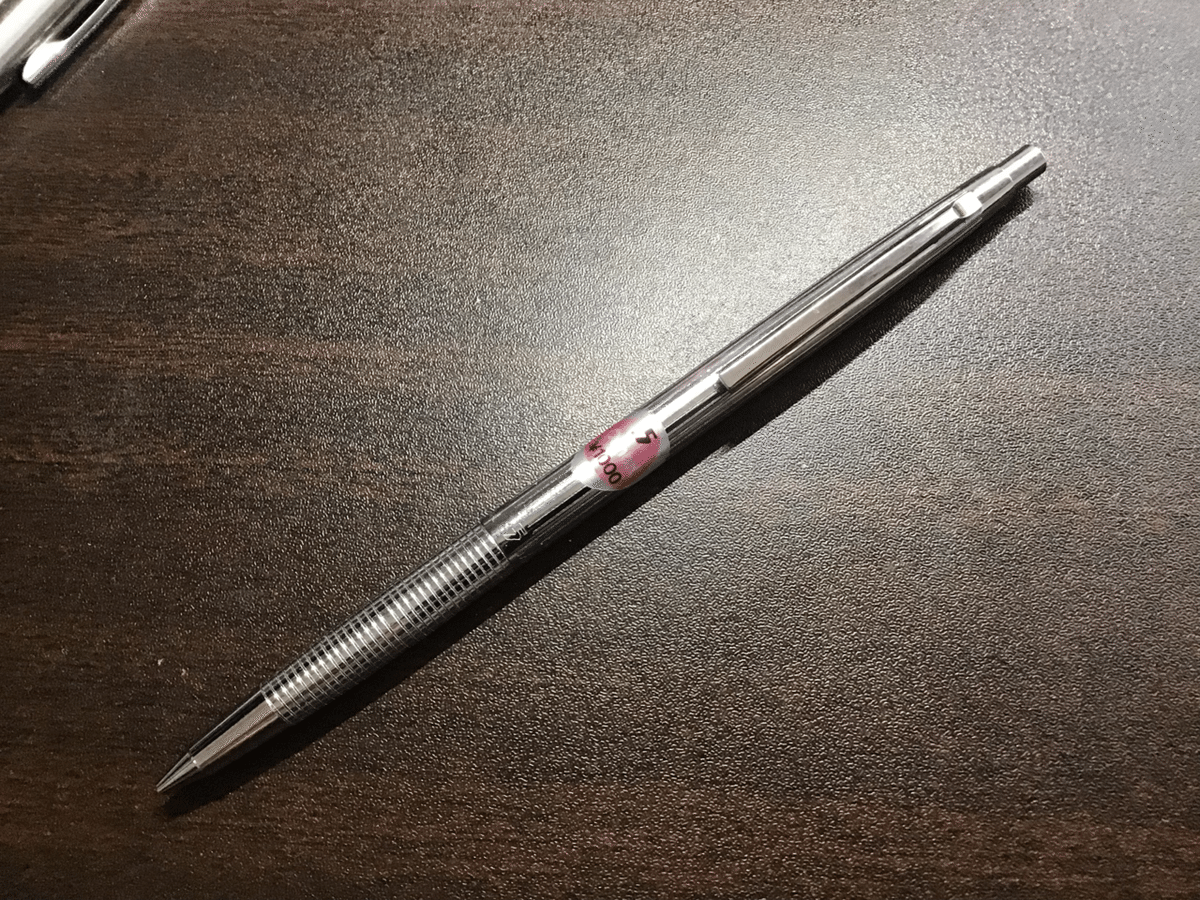 最後の2本(1本訳有り)　ぺんてる　Pentel　PS-1045　シャープ0.5 ぺんてる Pentel PS1045 シャープペンシル 0.5 シルバー 廃番