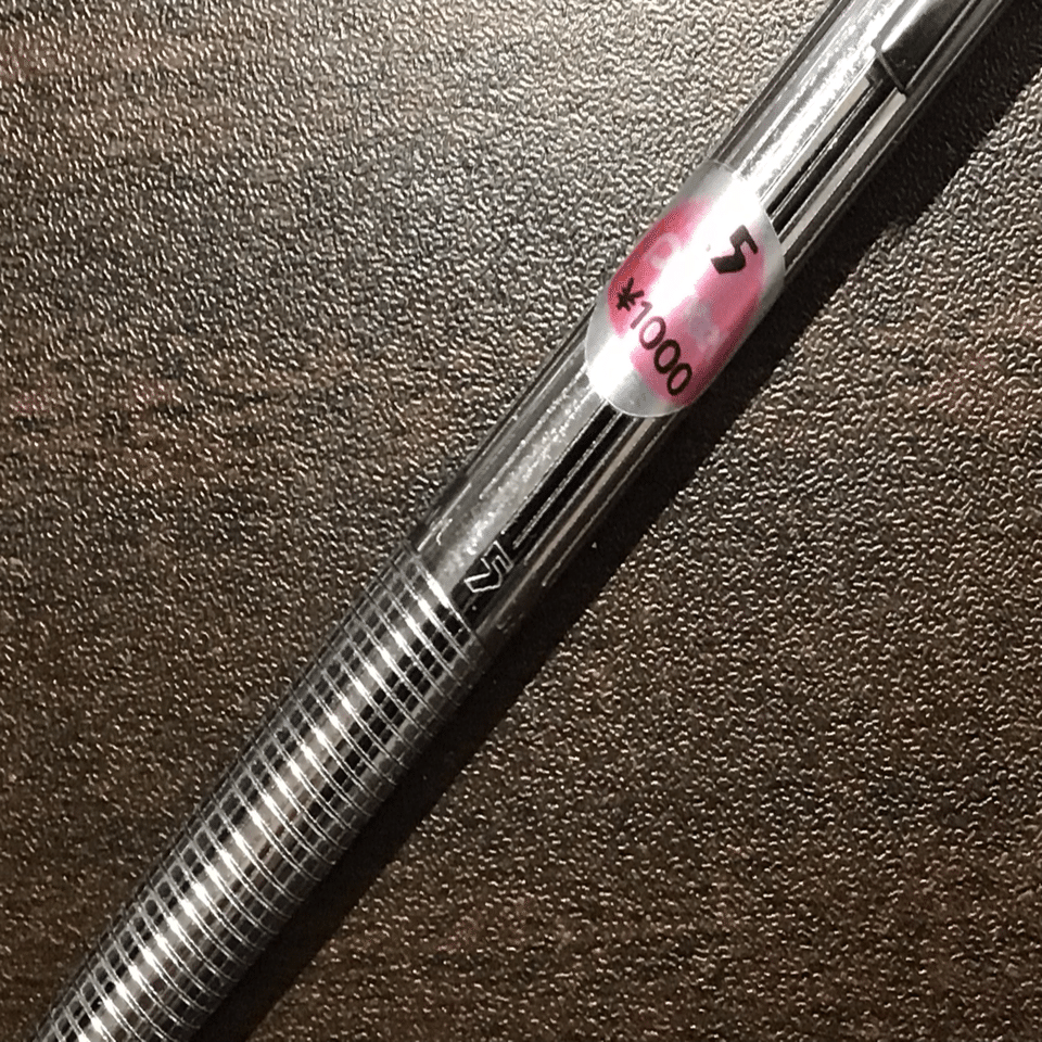 5シリーズ愛好家のコレクションと軽い解説②｜Noir_