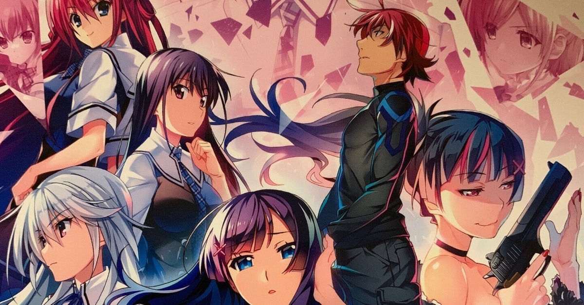 ゲームの紹介「グリザイア クロノスリベリオン」｜ぺん子