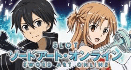 SAOマガジン]天井期待値 ねらい目 やめどき｜もずく│期待値攻略