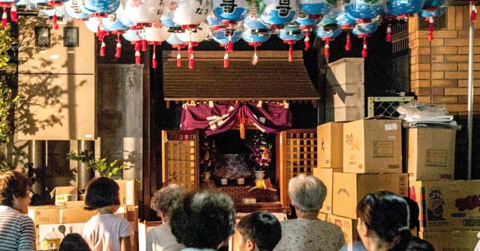 権利を主張するが 負担はしたくない日本人 池永寛明 大阪ガス エネルギー 文化研究所