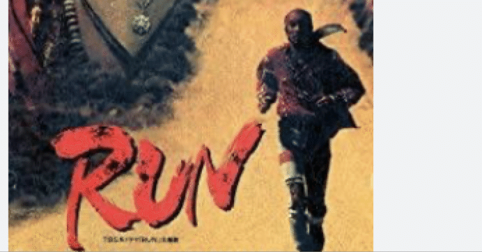 003 「RUN」長渕剛を考察する。+α｜SOM_大学生