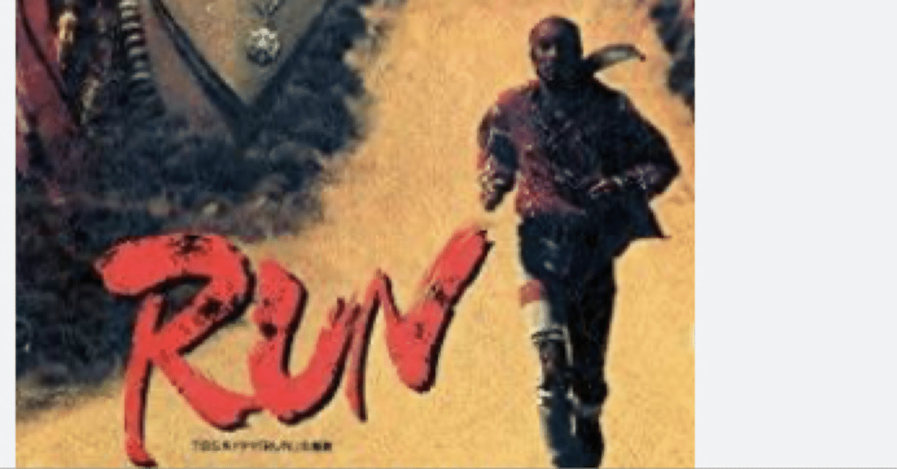 003 「RUN」長渕剛を考察する。+α｜SOM_大学生