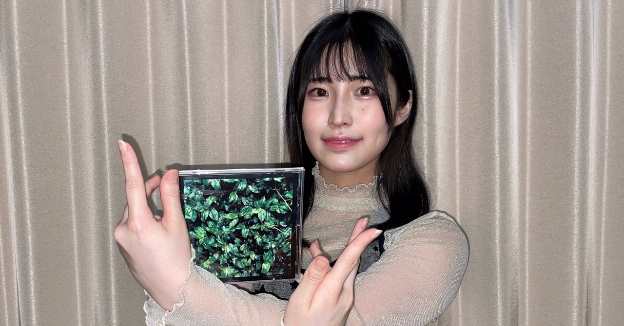 エレファントカシマシ ココロに花を アナログ レコード 新品 芽瑠璃堂 ＞ エレファントカシマシ 『ココロに花を (LP)（12