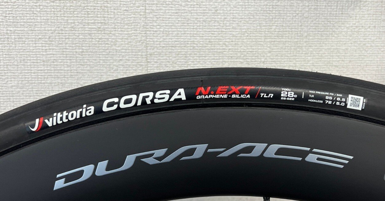ビットリアVittoriaコルサ ネクストCorsa N.EXT28C tlr 8022530026802-S.jpg
