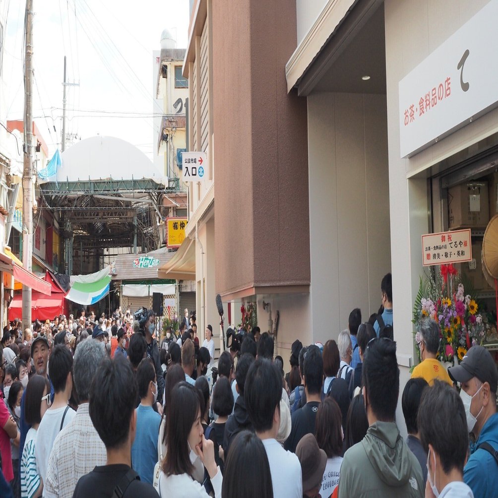 橋本倫史＋粟國智光「マチグヮーの魅力を語る」｜橋本倫史