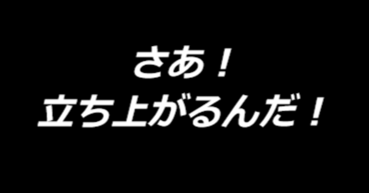 沖縄県教育委員会からのお知らせ|平敷屋小学校
