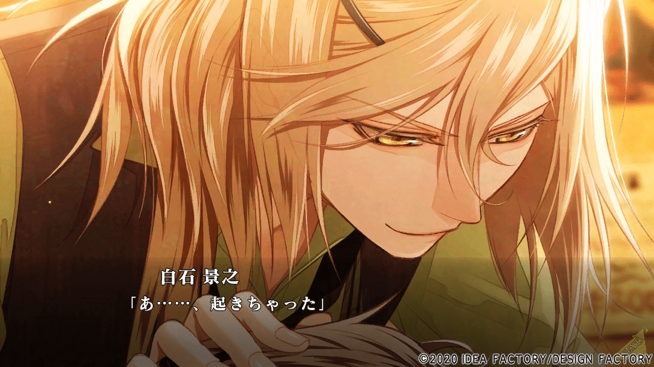 Collar×Malice 感想-白石景之-｜めるぴ