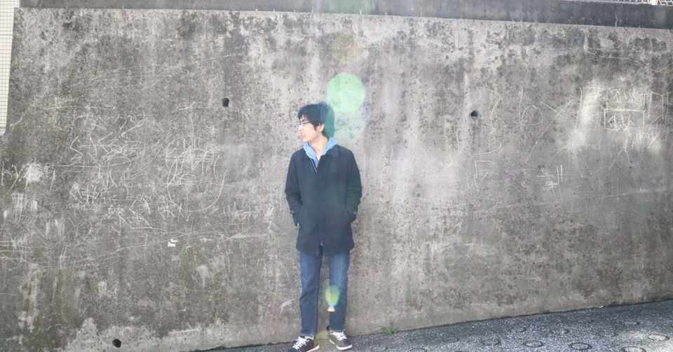 社員インタビュー 02 ゲームオタクの自称ヒカセン転職体験話 意外すぎるit業界への転職 決意とは ラフなひとこと 目黒にあるsesエンジニアの会社です Note