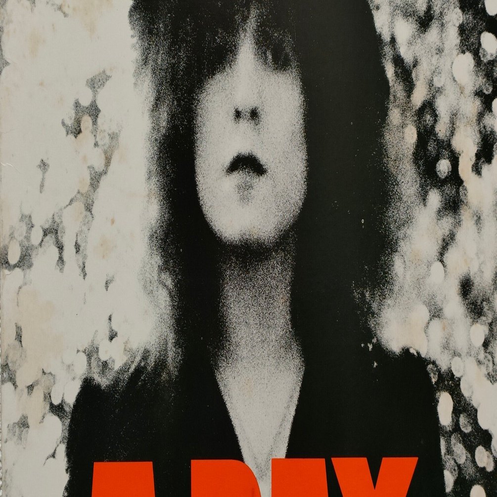 The Slider】(1972) T. Rex 華麗なマーク・ボランのポップワールド