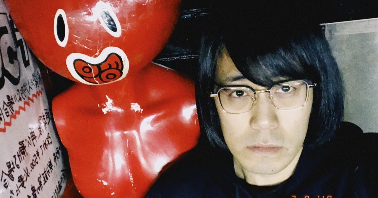 瀬々信 の新着タグ記事一覧 Note つくる つながる とどける