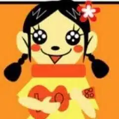 ウクレレ歌人さかなちゃん