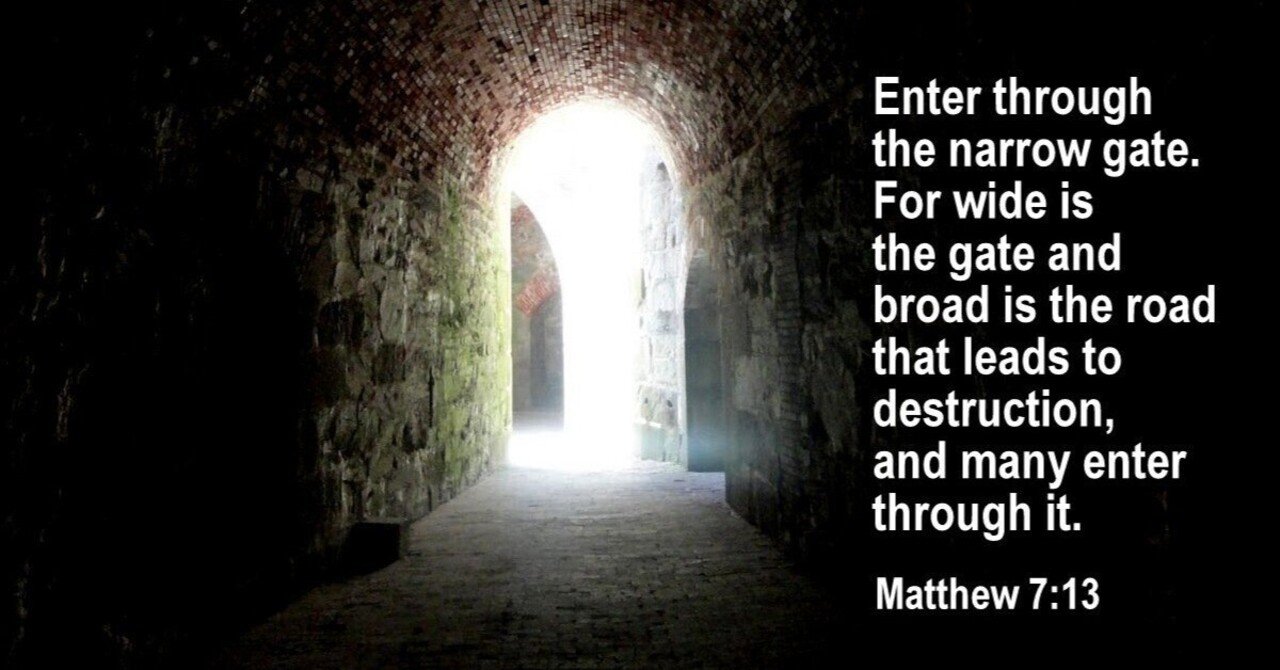 狭き門から入る|バイブルライン