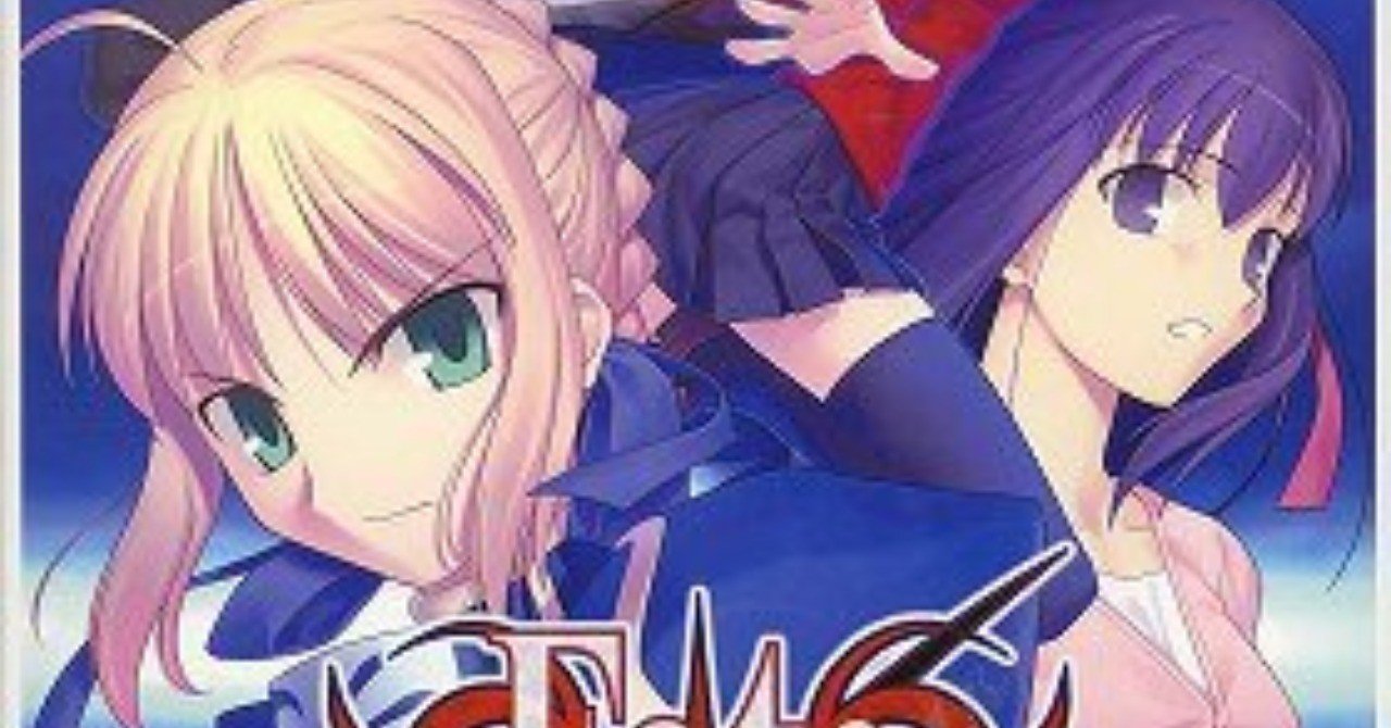 自分の好きだった作品を振り返る その8 会社員時代に好きだった作品をまとめて 末尾 Matsubi Note