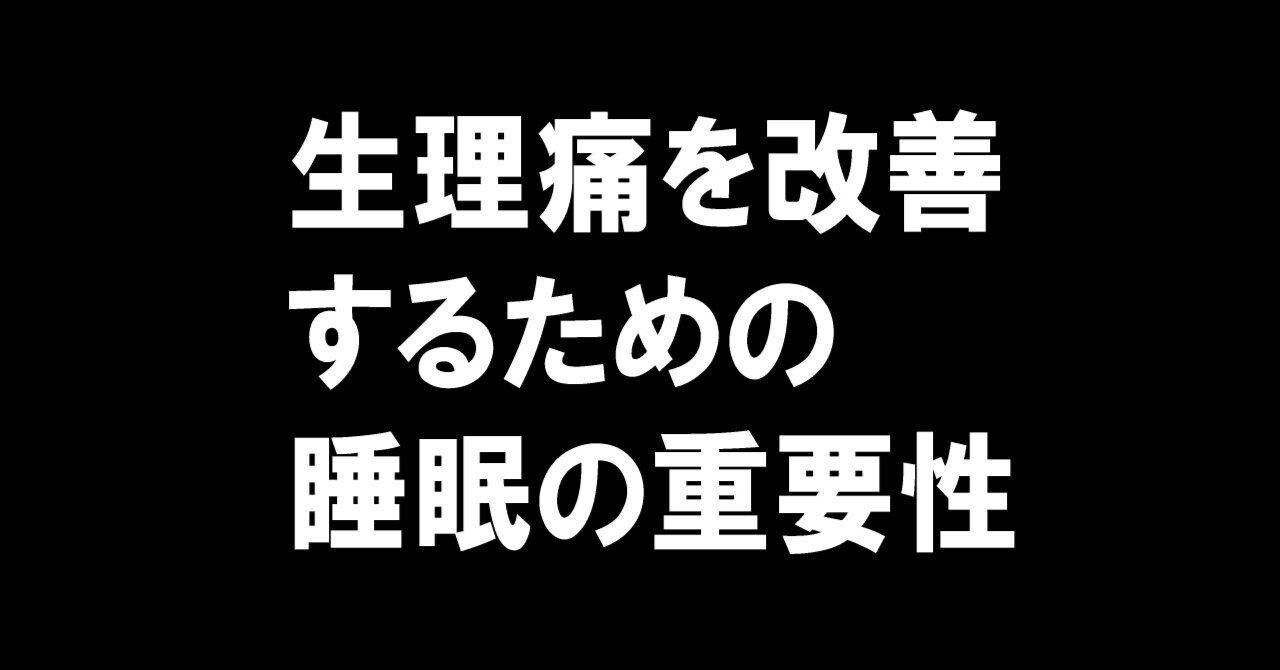 何が原因なのでしょうか?