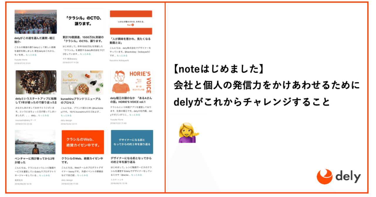 スクリーンショット_2019-03-19_18