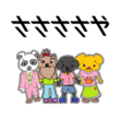 商用可 著作権フリー キャラクター素材 14体 ささささや Note
