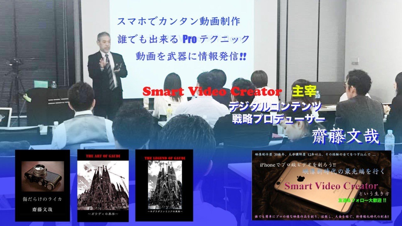 アインシュタインの言葉 誰かのために生きることにのみ 生きる価値がある 齋藤文哉 Rollingcompany Note アインシュタインの言葉 誰かのために生きることにのみ 生きる価値がある 齋藤文哉 Rollingcompany Note