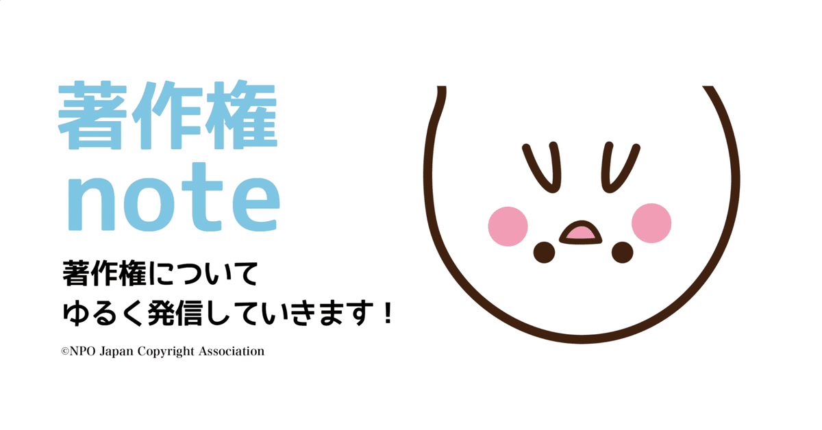 JAL DUTY FREE ハローキティ　ストラップ JAL やい DUTY FREEハローキティストラップ