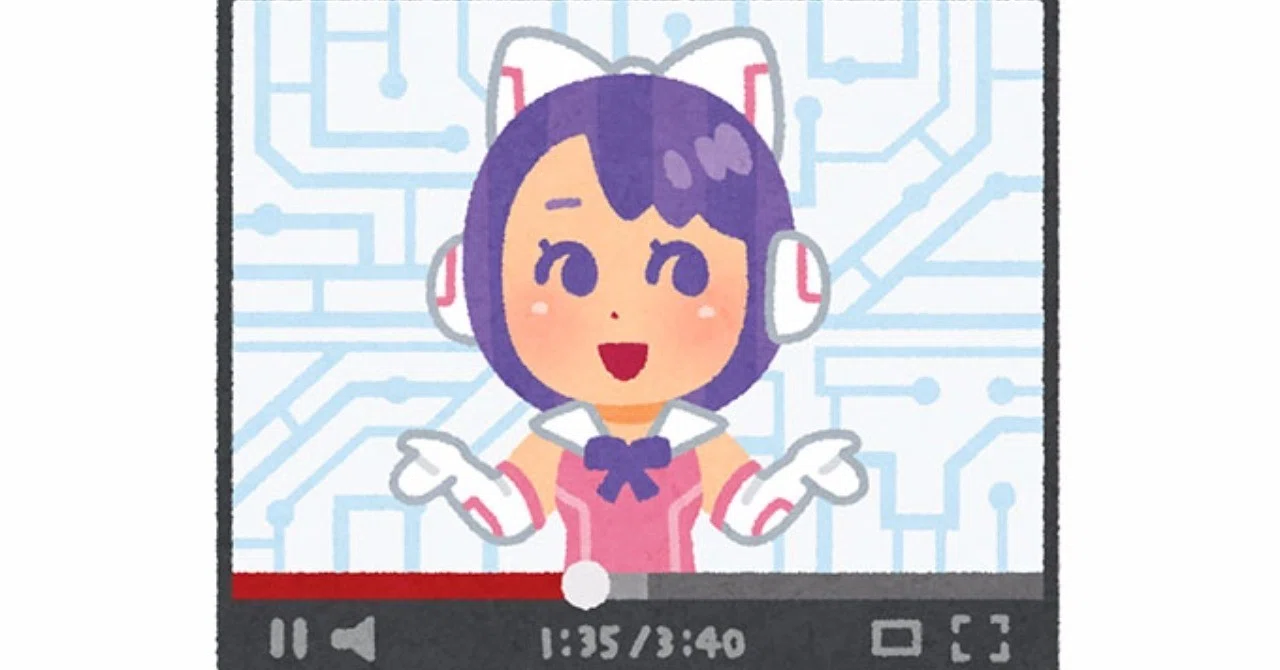 Vtuberオタク様 リクエスト 4点 まとめ商品 Vtuber/YouTuber】OP/ED 