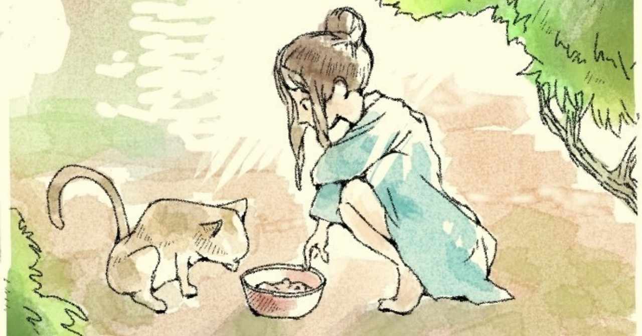 深芳唯子 みよしゆいこ の19年3月のノート Note