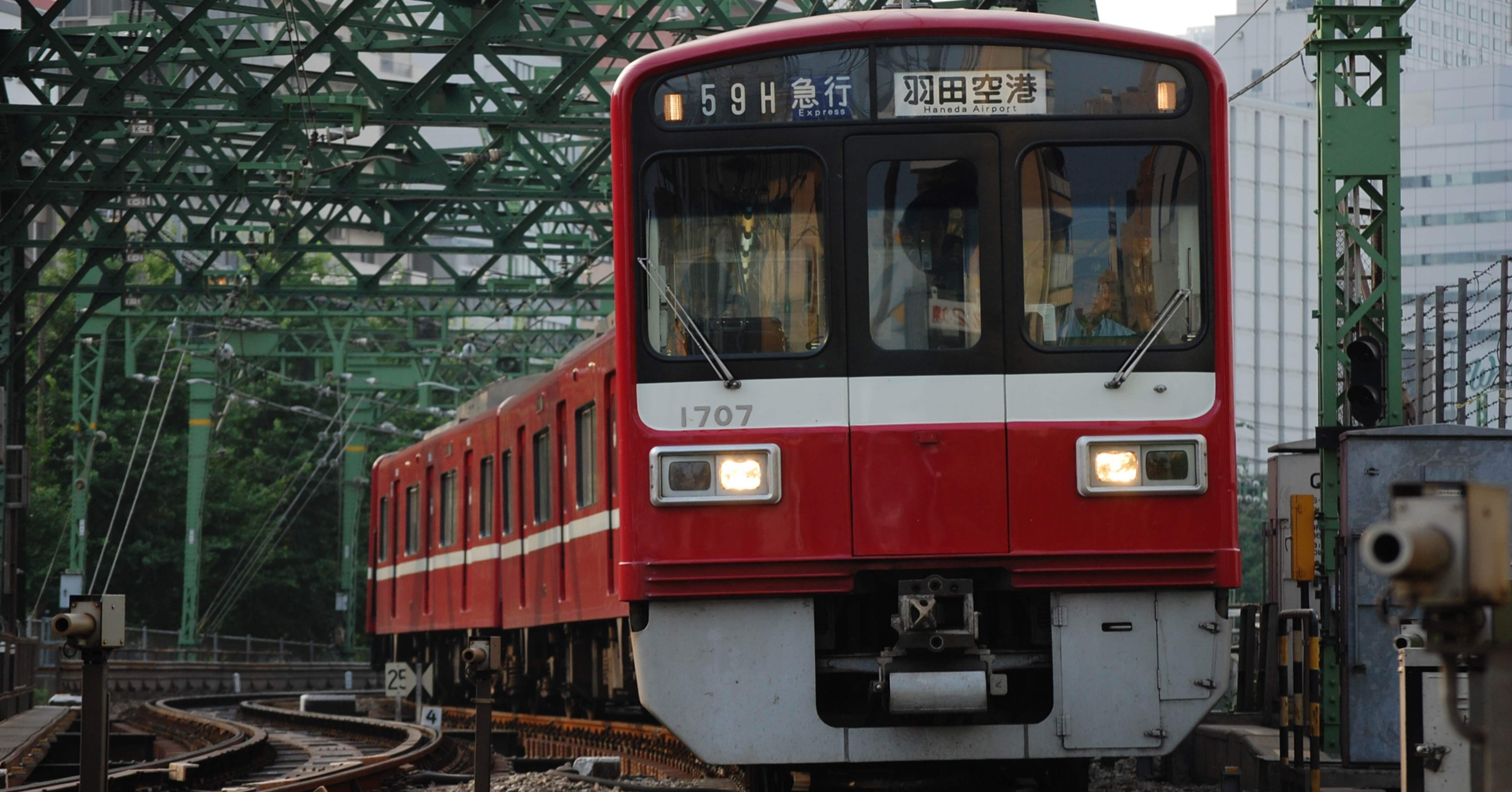 Y*O様 東急車両 鉄道車両製造銘板 京浜急行 726？ Amazon.co.jp: