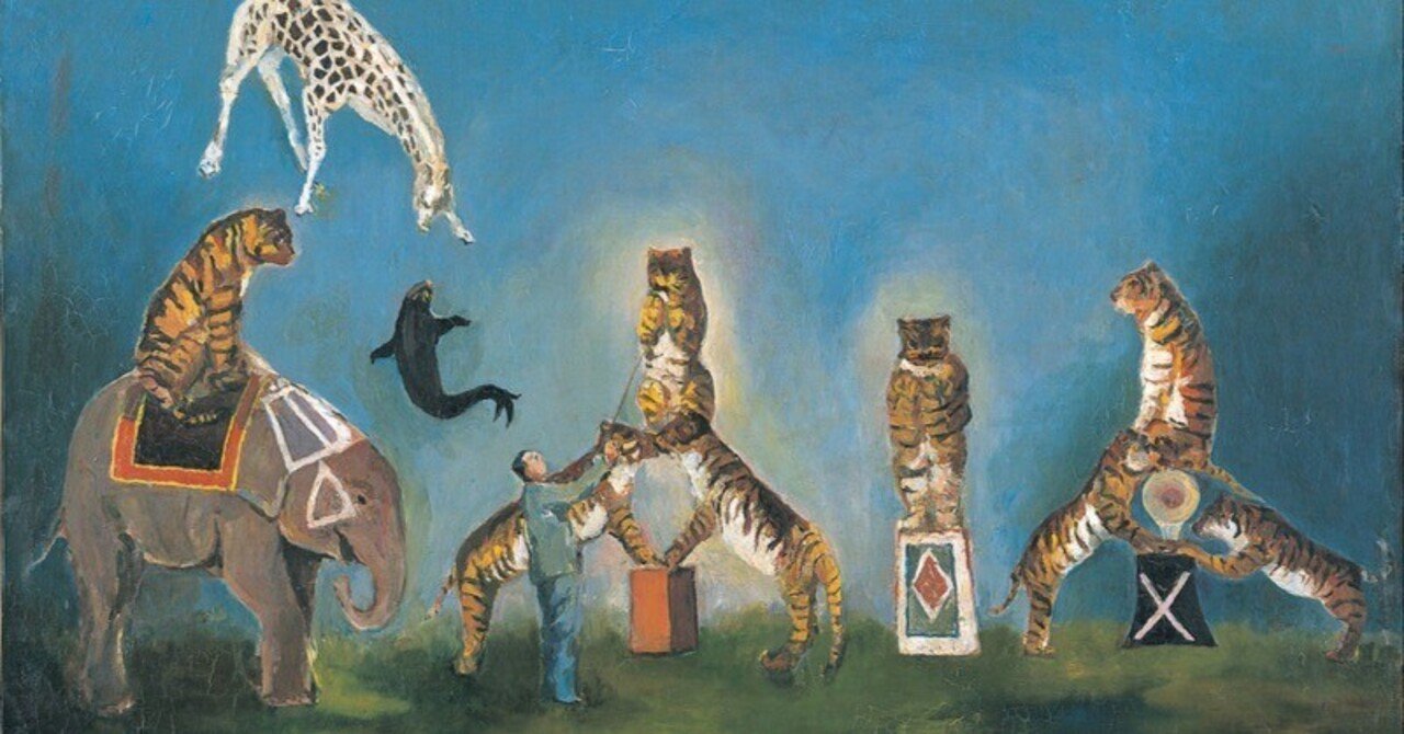 サーカスの景②｜雪雪